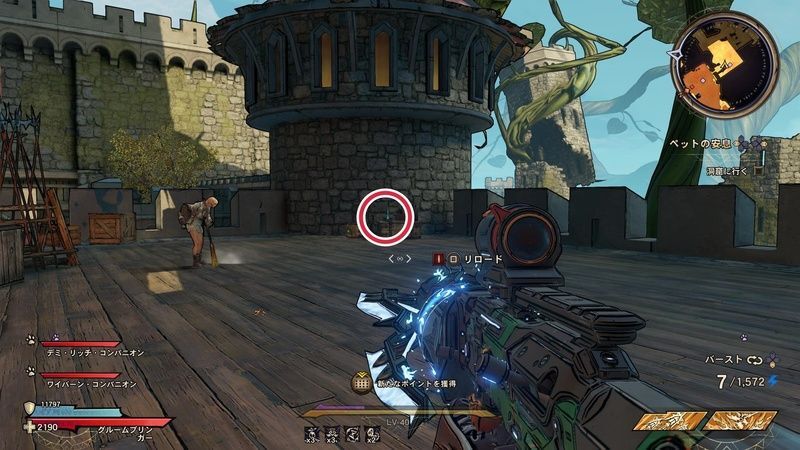 タングルドリフトの伝承の巻物の場所詳細⑤