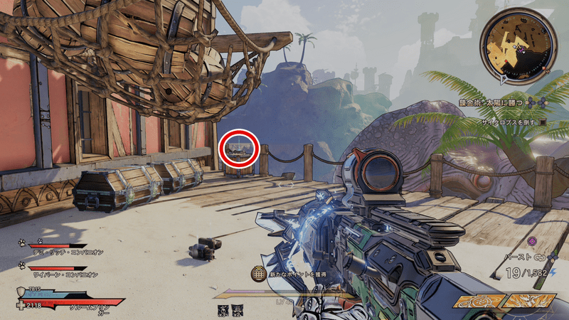 クラックマスト・コーヴの伝承の巻物の場所詳細④