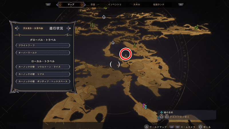カーノックの壁のラッキーダイスの場所マップ①