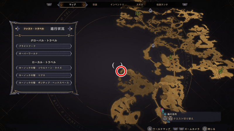 カーノックの壁のラッキーダイスの場所マップ②