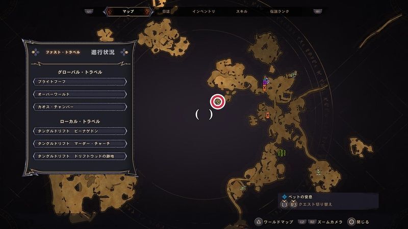 タングルドリフトの思い出のビー玉の場所マップ②