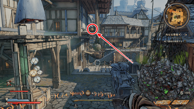 ブライトフーフのラッキーダイスの場所詳細