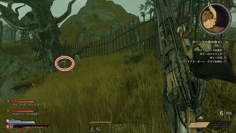 シャッターグレイブ・バロウのラッキーダイスの場所詳細