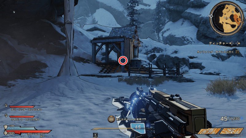 マウント・クロウのラッキーダイスの場所詳細④