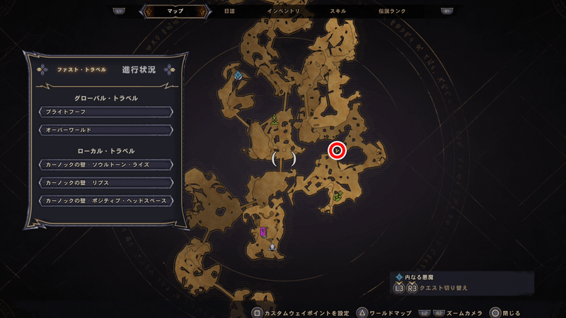 カーノックの壁の伝承の巻物の場所マップ②
