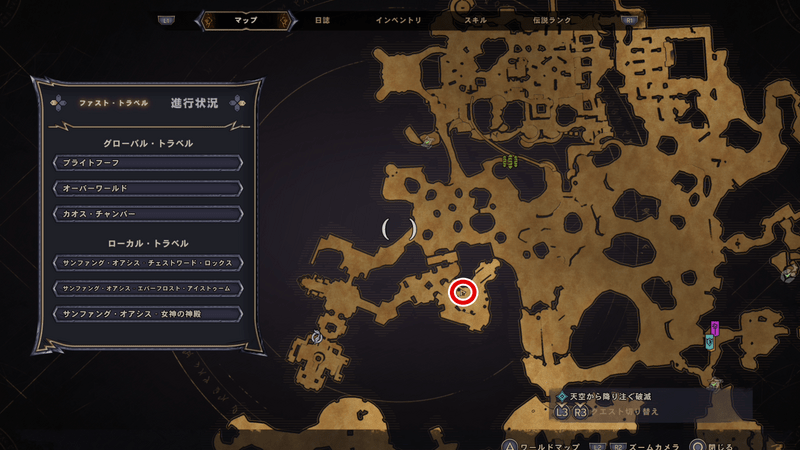 サンファング・オアシスのラッキーダイスの場所マップ⑬