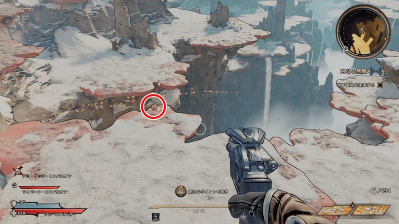 ブライトフーフのラッキーダイスの場所詳細