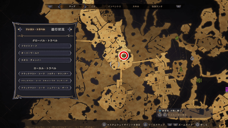 クラックマスト・コーヴの思い出のビー玉の場所マップ