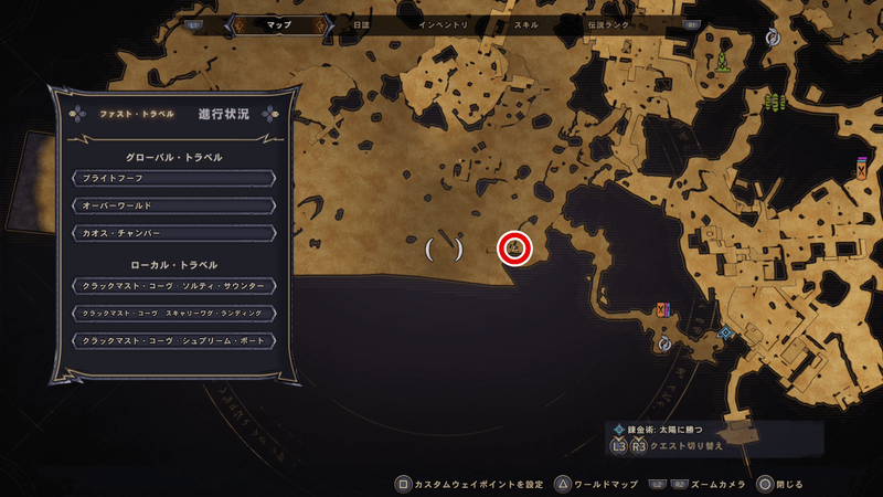 クラックマスト・コーヴのラッキーダイスの場所マップ②