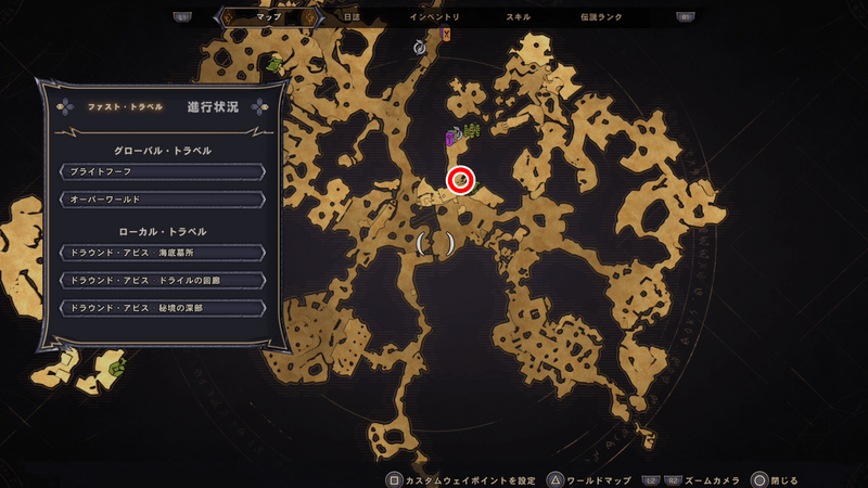 ドラウンド・アビスのラッキーダイスの場所マップ