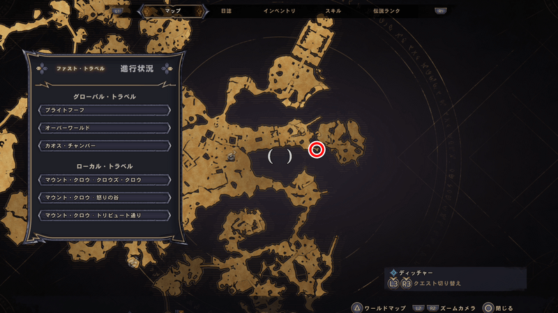 マウント・クロウのラッキーダイスの場所マップ⑰