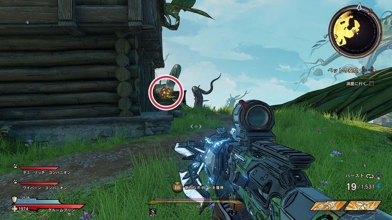 タングルドリフトのラッキーダイスの場所詳細⑨