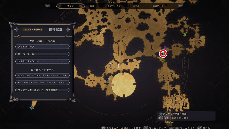 サンファング・オアシスのラッキーダイスの場所マップ③