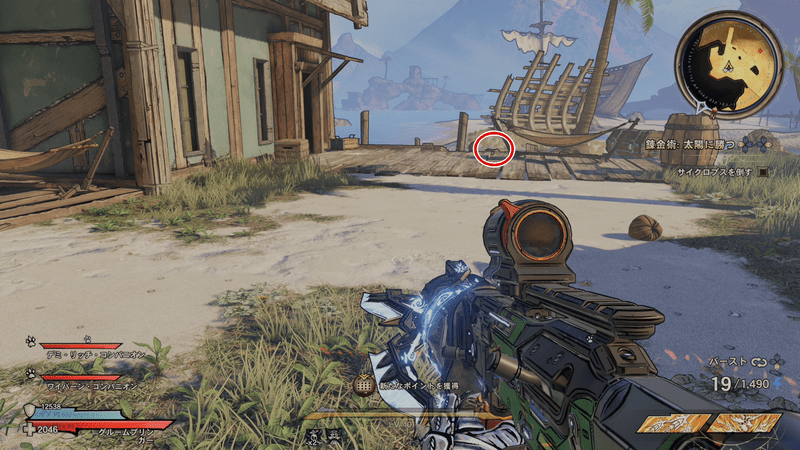 クラックマスト・コーヴの伝承の巻物の場所詳細①