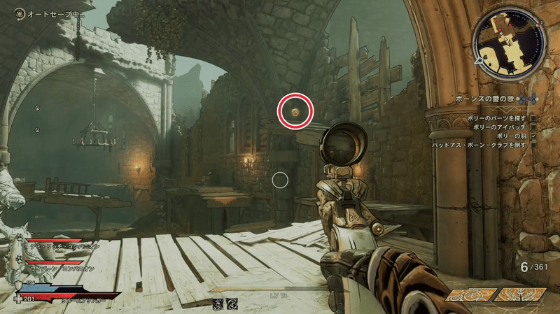 シャッターグレイブ・バロウのラッキーダイスの場所詳細