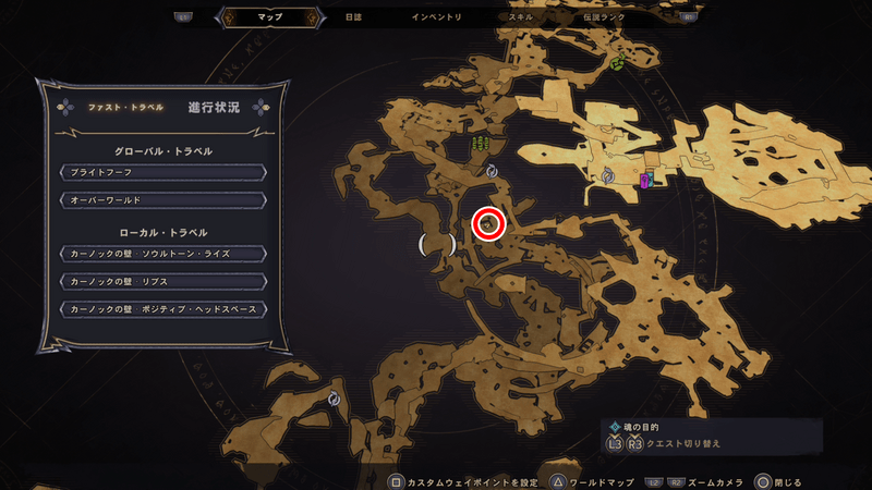 カーノックの壁のラッキーダイスの場所マップ⑥