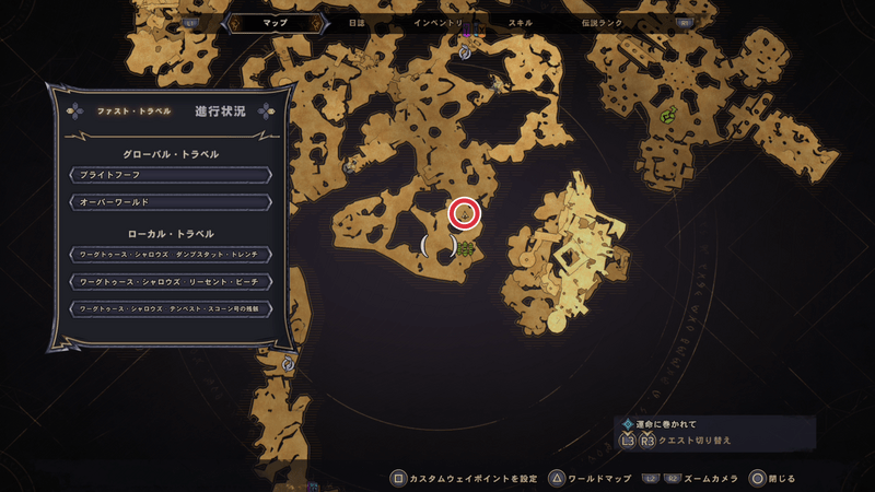 ワーグトゥース・シャロウズの伝承の巻物の場所マップ2