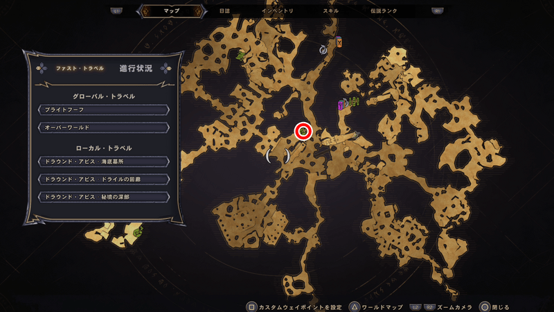 ドラウンド・アビスの思い出のビー玉の場所マップ1