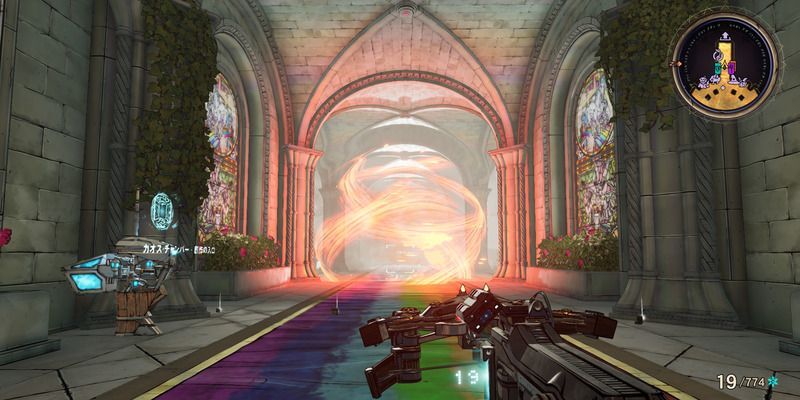 グレーテスト・スペル・エバー使用画面