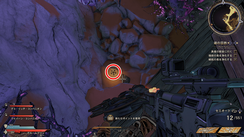 カーノックの壁のラッキーダイスの場所詳細⑨