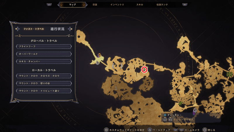 マウント・クロウの伝承の巻物の場所マップ⑤