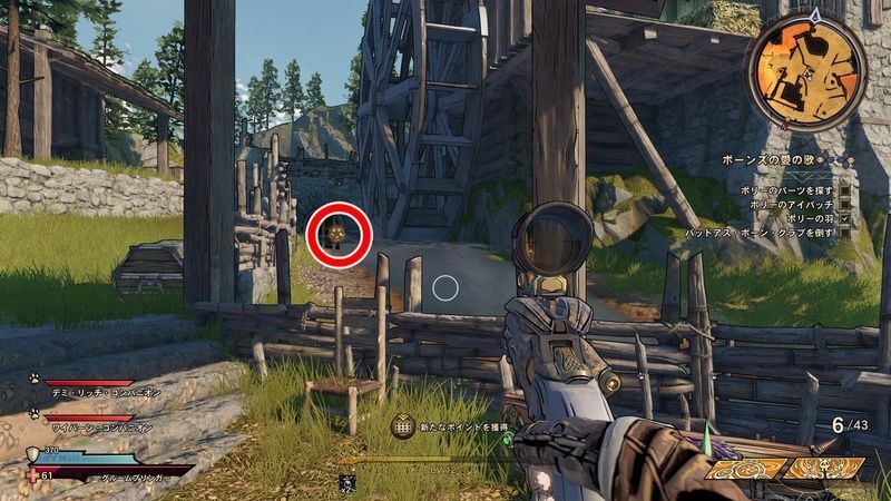 クイーンズ・ゲートのラッキーダイスの場所詳細