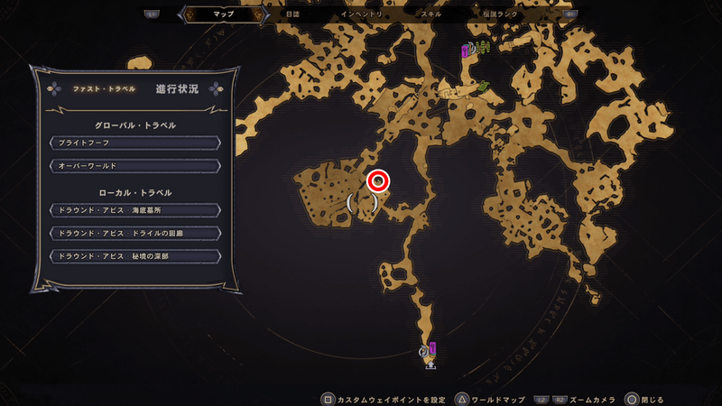 ドラウンド・アビスのラッキーダイスの場所マップ