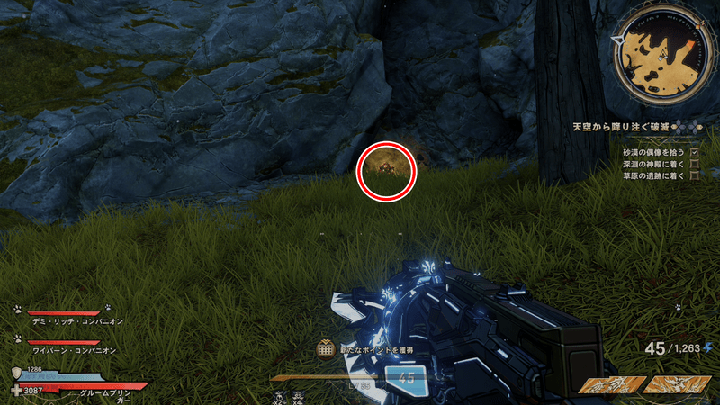 マウント・クロウのラッキーダイスの場所詳細①