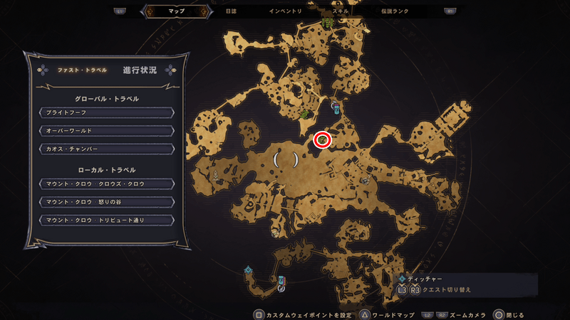 マウント・クロウの詩篇のページの場所マップ①