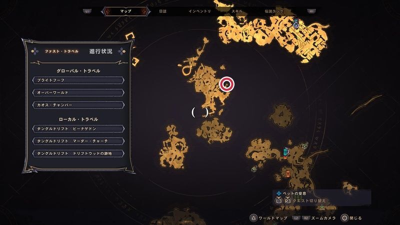 タングルドリフトの伝承の巻物の場所マップ③