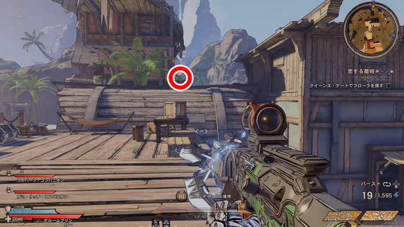 クラックマスト・コーヴの起動ルート①