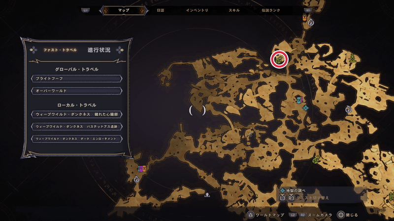 ウィープワイルド・ダンクネスの思い出のビー玉の場所マップ1