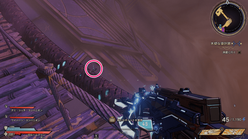 フィアラミッドの伝承の巻物の場所詳細③