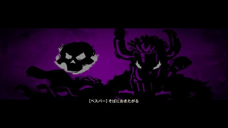 鎖を溶かしまくれ