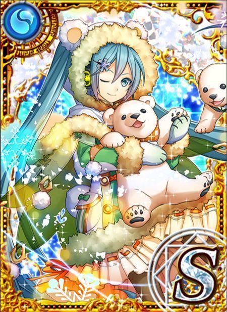 白熊たちの協奏 ミク S 黒猫のウィズ攻略wiki Gamerch