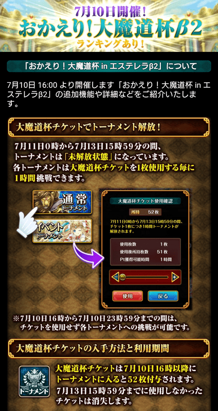 未使用★ジョン・トーマス・ウェルズ【師：金重道明】★備前徳利★共箱 黒猫のウィズ】おかえり！大魔道杯 in エステレラβ2【魔道杯】 - 黒猫