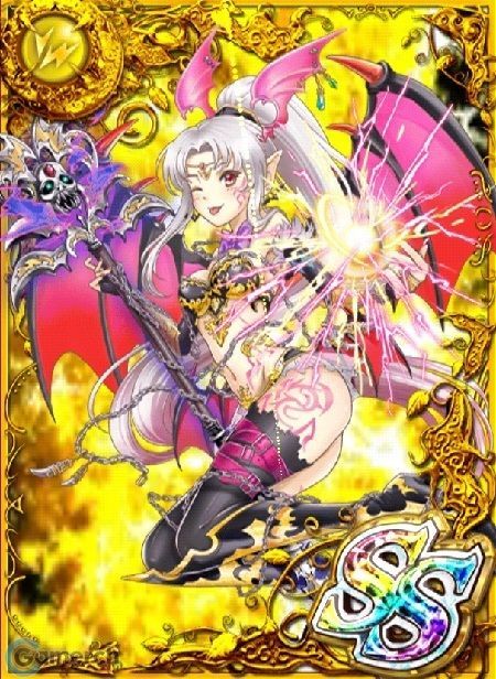 死の媚笑 メイヴィス ドラクロワ Ss 黒猫のウィズ攻略wiki Gamerch
