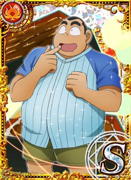 うな重大好き 元太 S 黒猫のウィズ攻略wiki Gamerch