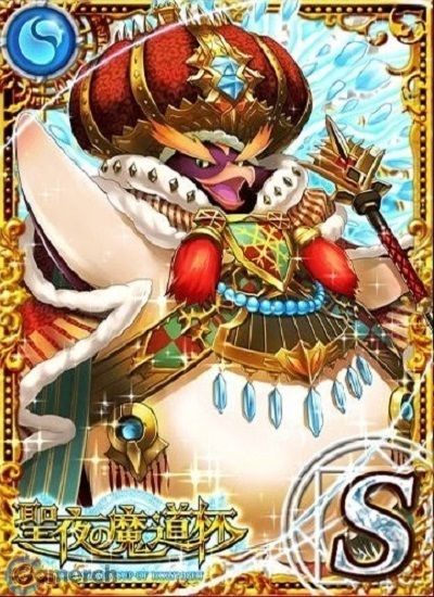 黒猫のウィズ 鳥達の偉大なる王 ペンギニウス S 黒猫のウィズ攻略wiki Gamerch