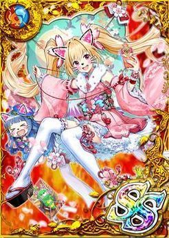 チョーシいいぞ エニグマチェリー Ss 黒猫のウィズ攻略wiki Gamerch チョーシいいぞ エニグマチェリー Ss 黒猫のウィズ攻略wiki Gamerch