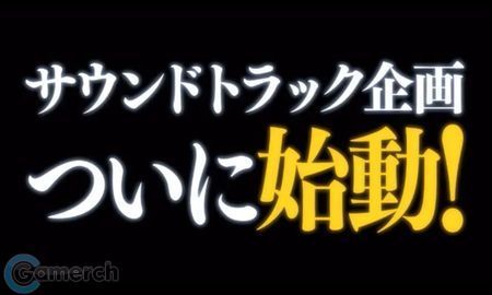 公式ニコ生23まとめ 黒猫のウィズ攻略wiki Gamerch