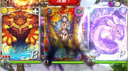 喰牙rize２vs1攻略 ハード 黒猫のウィズ攻略wiki Gamerch