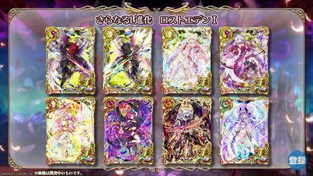 お世話にニャっております黒猫34まとめ 黒猫のウィズ攻略wiki Gamerch