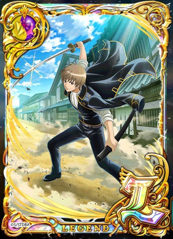 真選組一番隊隊長 沖田総悟 L 黒猫のウィズ攻略wiki Gamerch