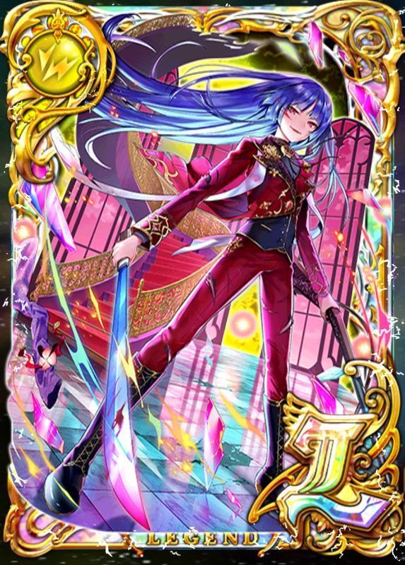 禍王の守護者 キルラ コルテロ L シュガバン 黒猫のウィズ攻略wiki Gamerch