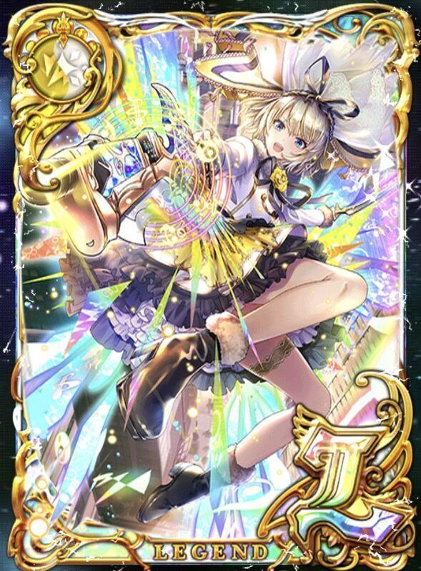 黒猫のウィズ】重ね合う虹の輝き ルミスフィレス【L】（ReReChord3