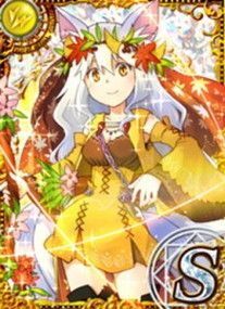 聖弓の乙女 アルティミシア S 黒猫のウィズ攻略wiki Gamerch