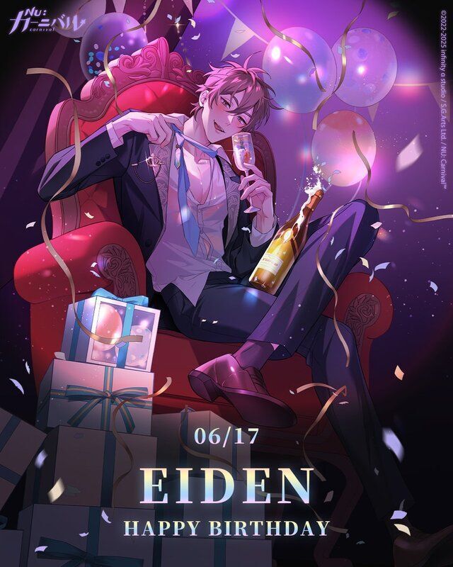 エイト誕生日2025 - ぬカニwiki | Gamerch