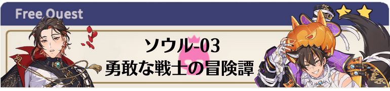 Nintendo Switch - 女神転生5忘れられた都市零濡鴉ノ巫女フィスト