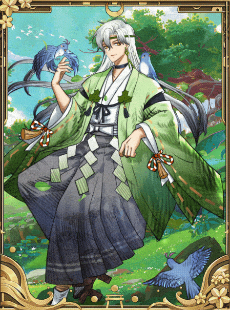 オオヤマツミノカミ